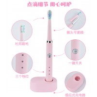 兒童電動(dòng)牙刷聲波震動(dòng)牙刷感應(yīng)式充電軟毛防水牙刷